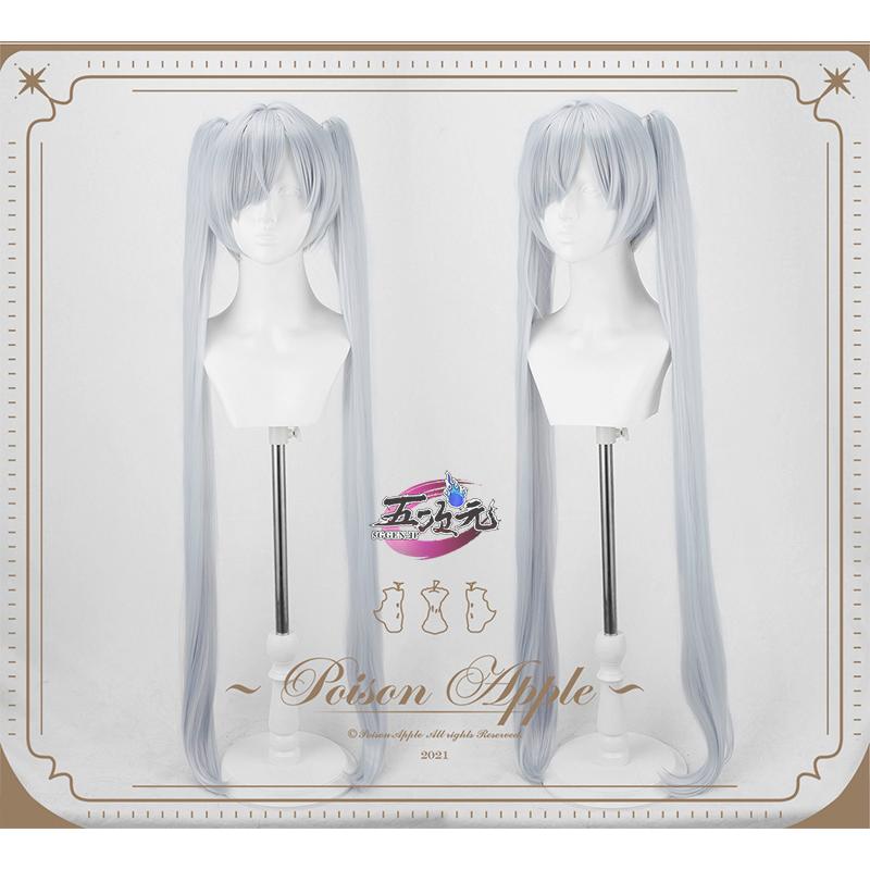【短納期】五次元　勝利：NIKKE　ニケ　シンデレラ　ウィッグ
