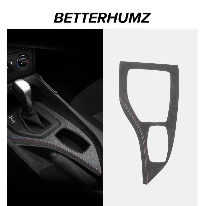 BMW X1 E84（2010-2014年）専用 アルカンタラ センターパネル ギアシフター周り トリム パフォーマンスステッカー アクセサリー 輸入品