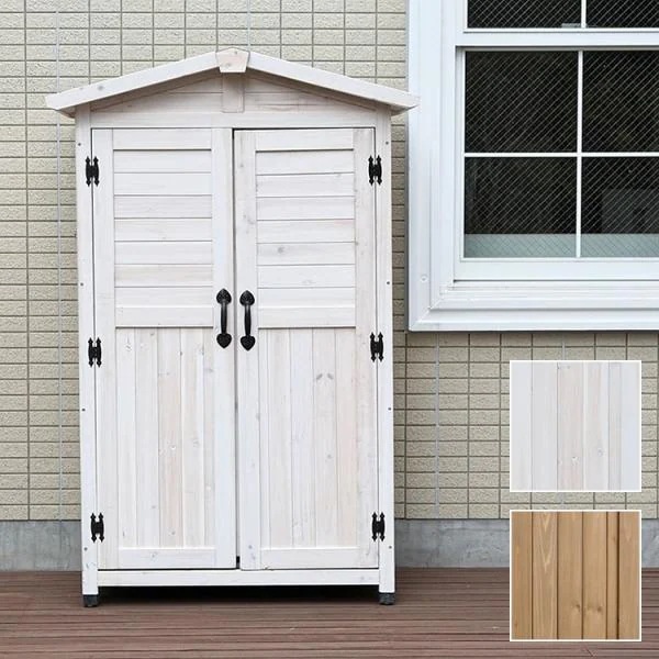 物置 屋外 大型 大きい おしゃれ 小屋 北欧 組み立て diy 収納庫 庭 木製 収納棚 ガーデニング 園芸 掃除用具 キャンプ用品 アウトドアグッズ 収納ストッカー