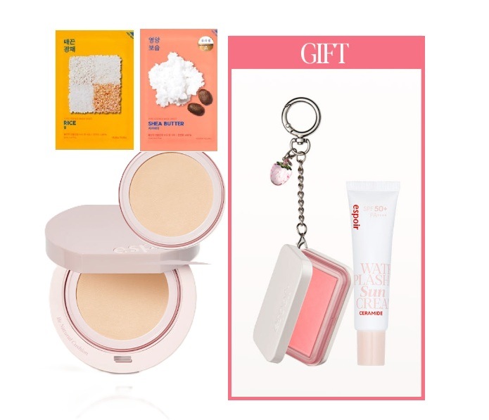 ビーナチュラル クッション SPF50+ 14gx2 (本品+ レフィル) (GIFT: チアリベリー チーク キーリング + ミニ 日焼け止め 20ml)+ 2マスク