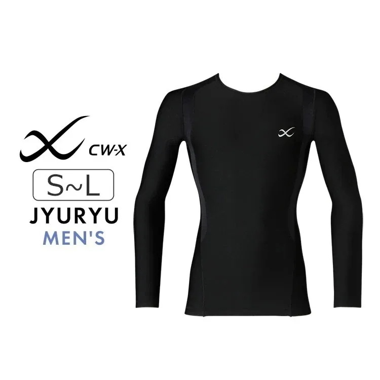 ワコール CW-X 柔流 Jyuryu 機能性トップス ホットタイプ 丸首 長袖 メンズ 全2色 S/M/L JAO799