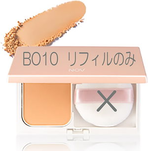パウダリーファンデーションUV ベージュオークル10