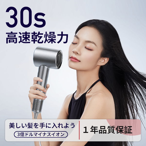 BelleLife フードドライヤー 1500W★ BelleLife フードドライヤー 1500W☆ うずもっ