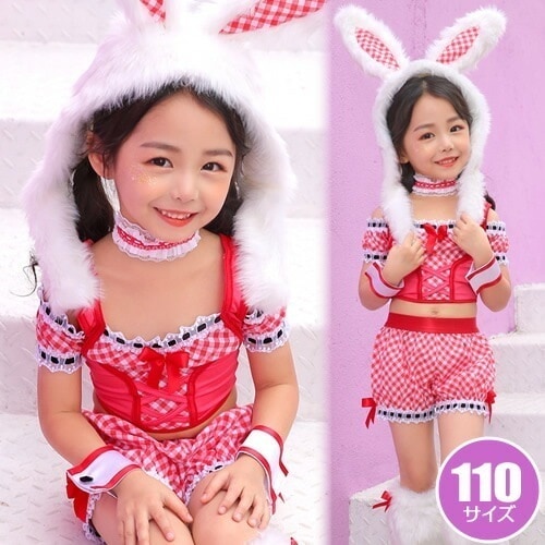 ふわふわラビットバニー レッド 110cm 【バニーガール コスプレ キッズ ハロウィン コスプレ 子供用 】【_408559】