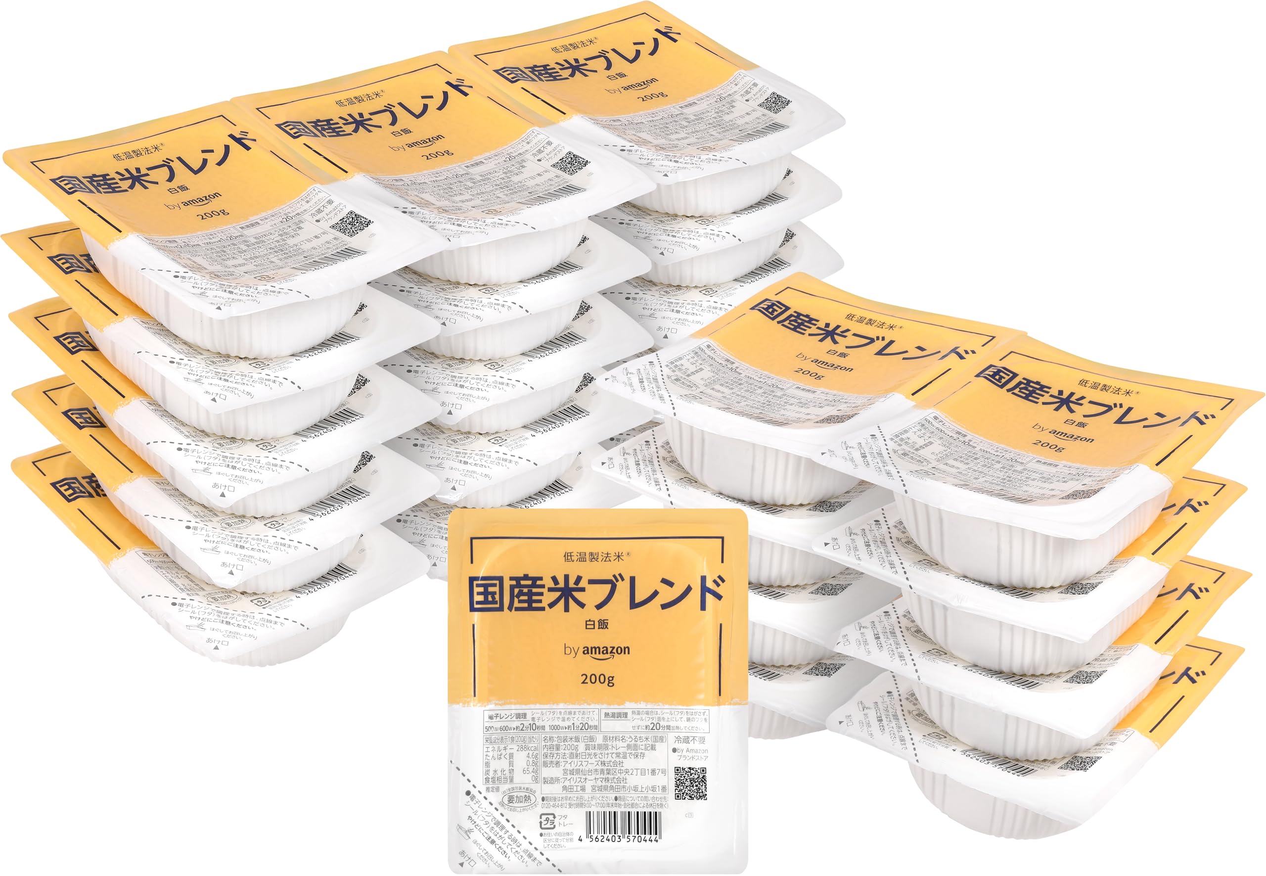 by パックご飯 国産米 100% 200g×24個 低温製法米