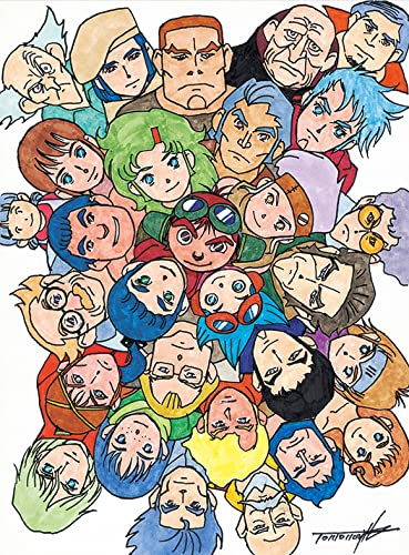 「戦闘メカ ザブングル」Blu-ray BOX PART-1