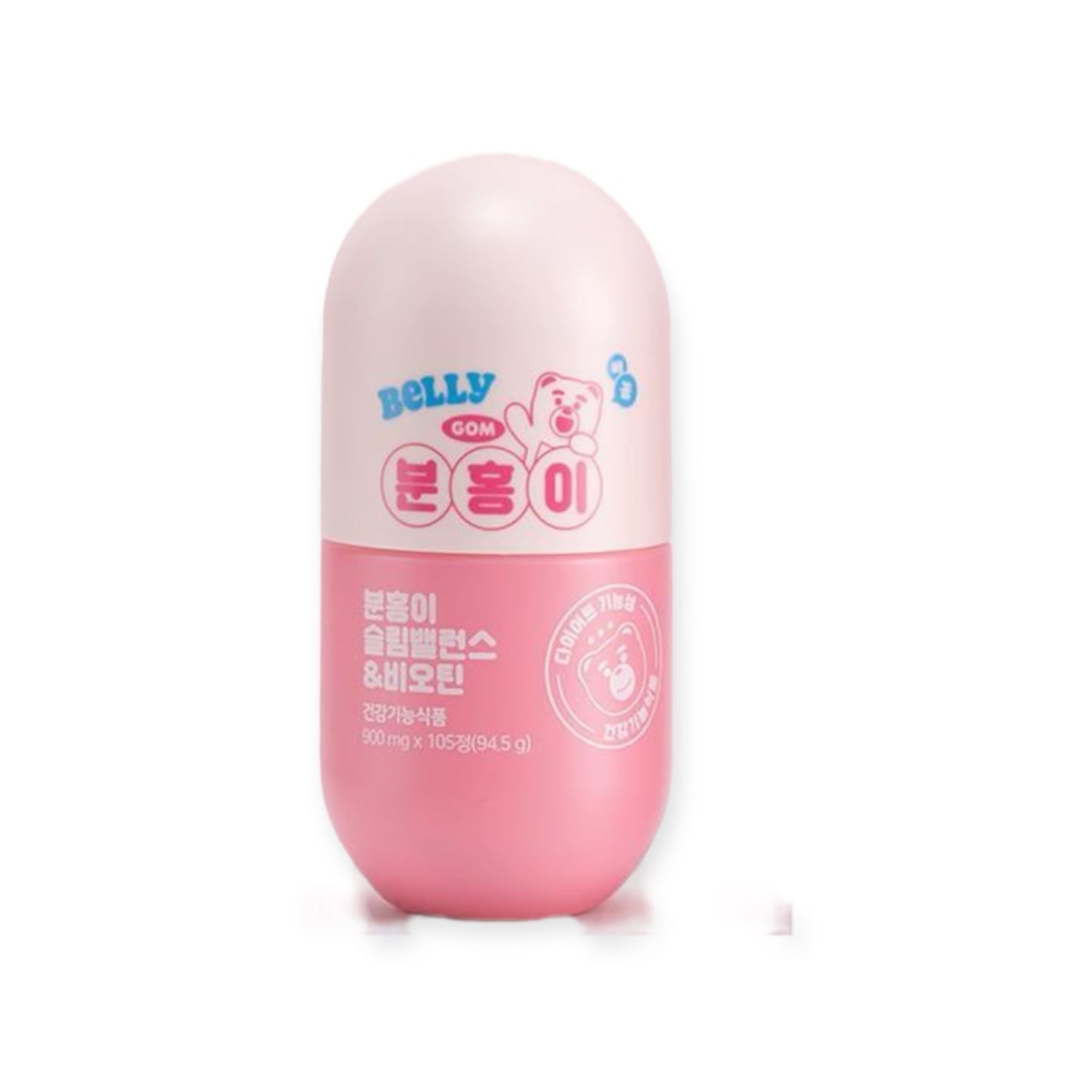 ピンク/グリーン 35日 ダイエットサプリ