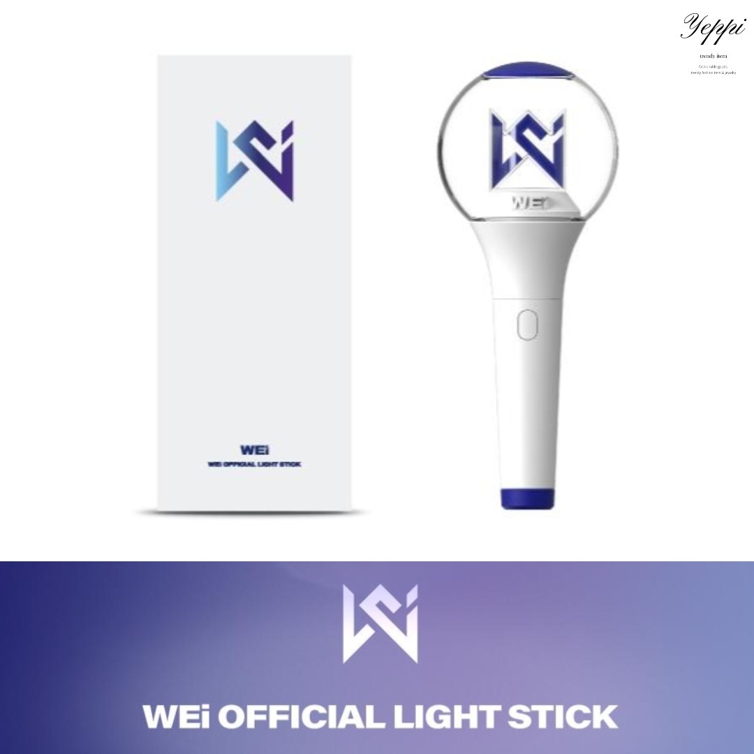 【 当日出発 】WEi OFFICIAL LIGHT STICK ウィアイ ペンライト 公式グッズ 応援棒