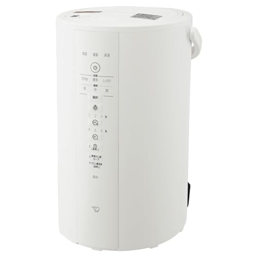 象印マホービン 加湿器 4.0L リビング・寝室で使える時間加湿タイプ スチーム式 蒸気式 フィルター不要 お手入れ簡単 ホワイト EE-DE50-WA