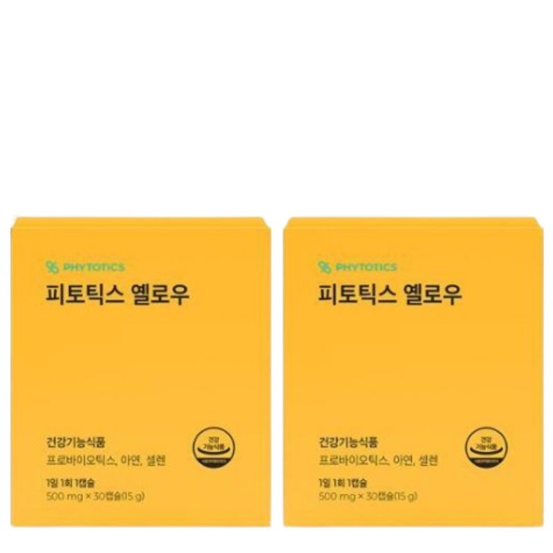 イエロー乳酸菌30錠2個 (韓国 ユーザ菌, 女性用乳酸菌)