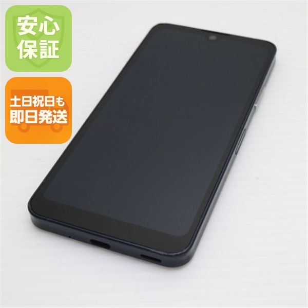 美品 SH-53D AQUOS wish3 ブラック DoCoMo スマホ SHARP 即日発送 土日祝発送OK 32