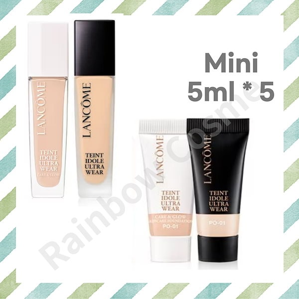 ランコム　ファンデーション、下地セット タンイドル ウルトラ ウェア ケア アンド グロウ