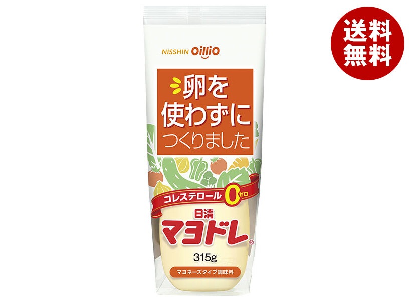 日清オイリオ 日清マヨドレ 315g×15本入×(2ケース)