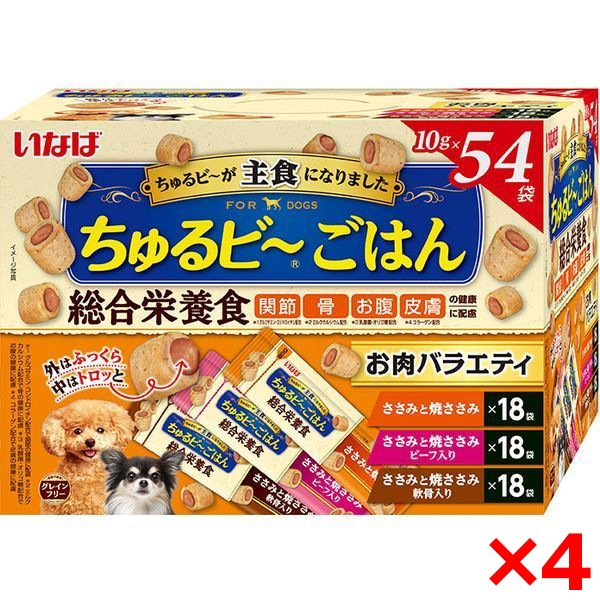4個セット いなば ちゅるビ～ごはん 54袋入り お肉バラエティ