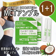 Qoo10 ドクターディエット Dr Diet5 15日のプロテイン 健康食品 サプリ