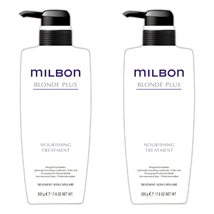 【2本セット】ミルボン BLONDE PLUS（ブロンドプラス） ナリッシングトリートメント 500g グローバル ミルボン【milbon】
