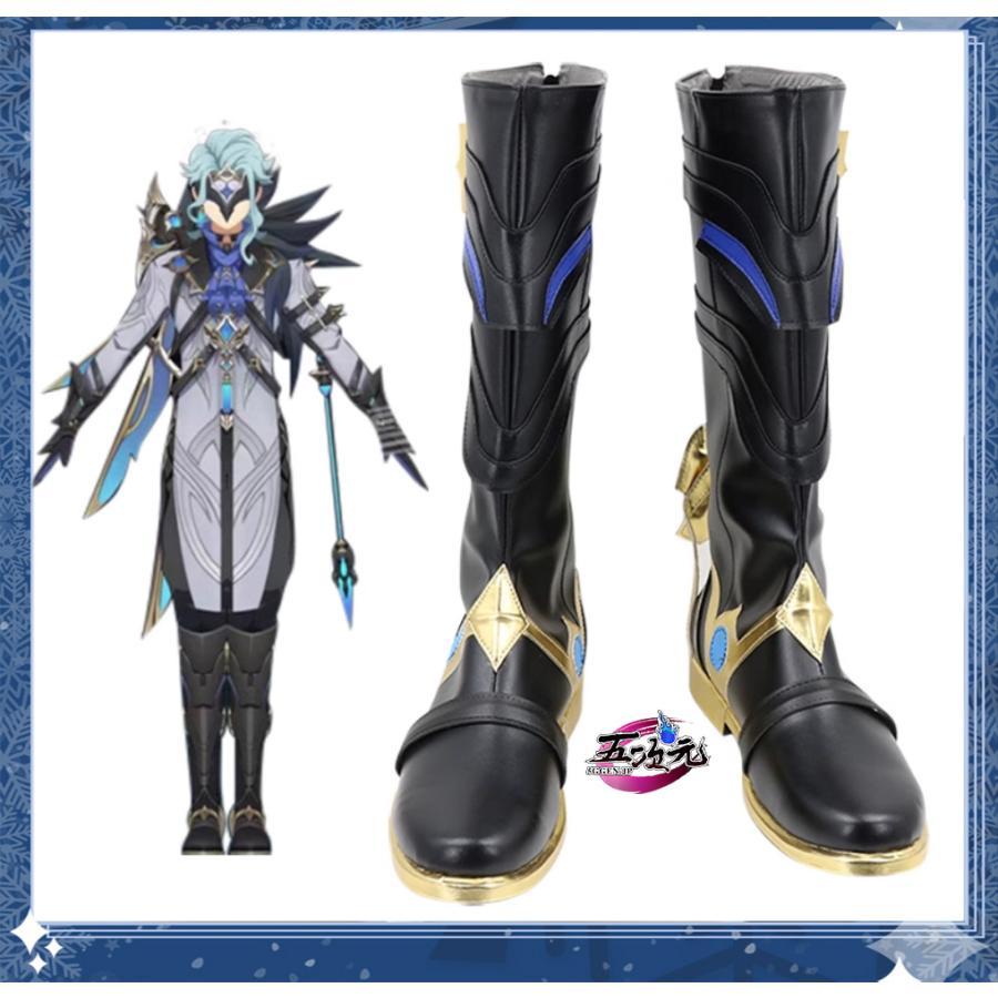 【予約商品】ハロウィン 五次元　原神　コスプレ　博士　ドットーレ　ファトゥス　靴　長いブーツ