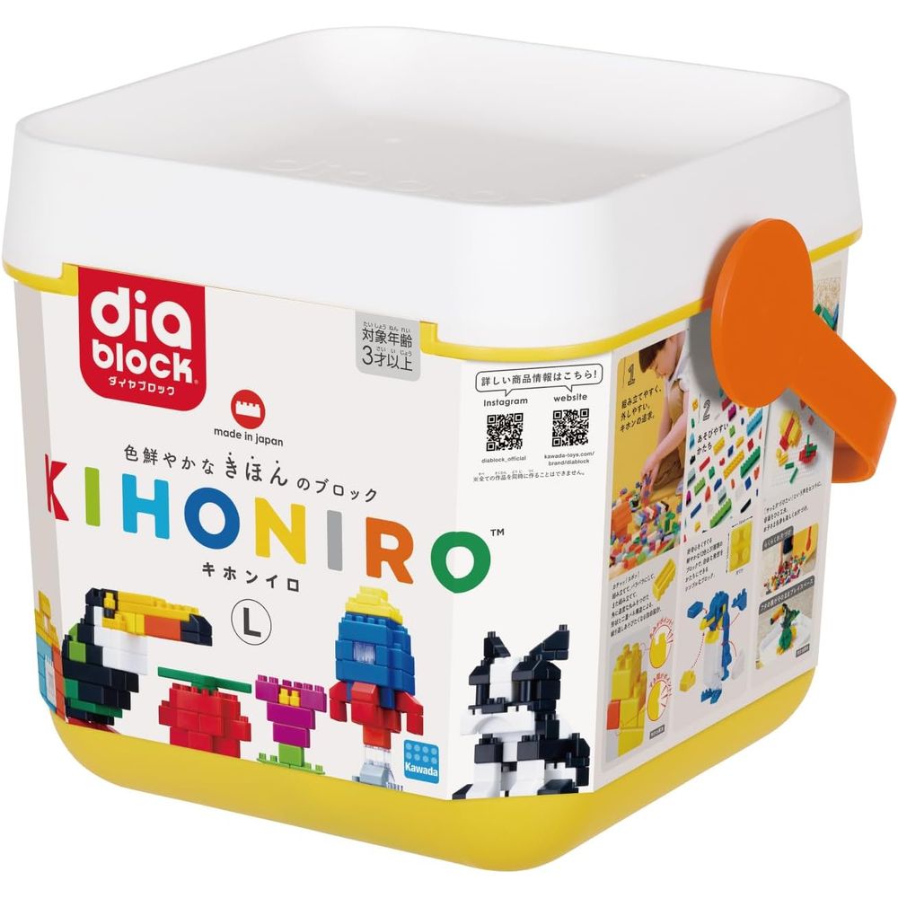 ダイヤブロック KIHONIRO（キホンイロ） L 3才以上 ブロック おもちゃ ND-08