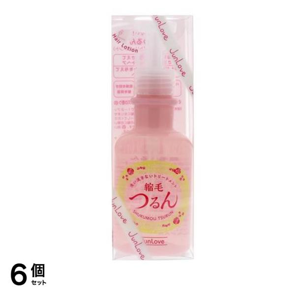 縮毛つるんJ 150mL 6個セット 6,445円