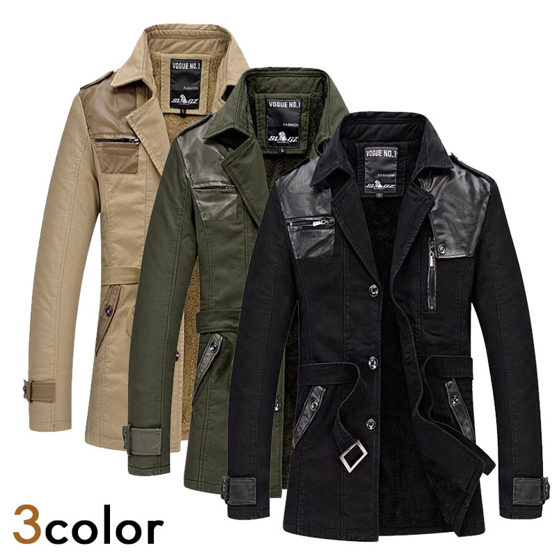 ミリタリージャケット 中綿ジャケット 裏ボア メンズ 刺繍 アウター ファッション 防寒 5,744円