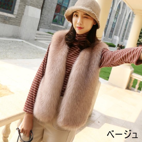 【取寄：納期2週間】ファーベスト レディース ベスト レディースベスト 春秋冬 大きいサイズ レディース ポケット 秋ベスト レディース ベスト 大きいサイズ 毛皮ベスト ファーベスト