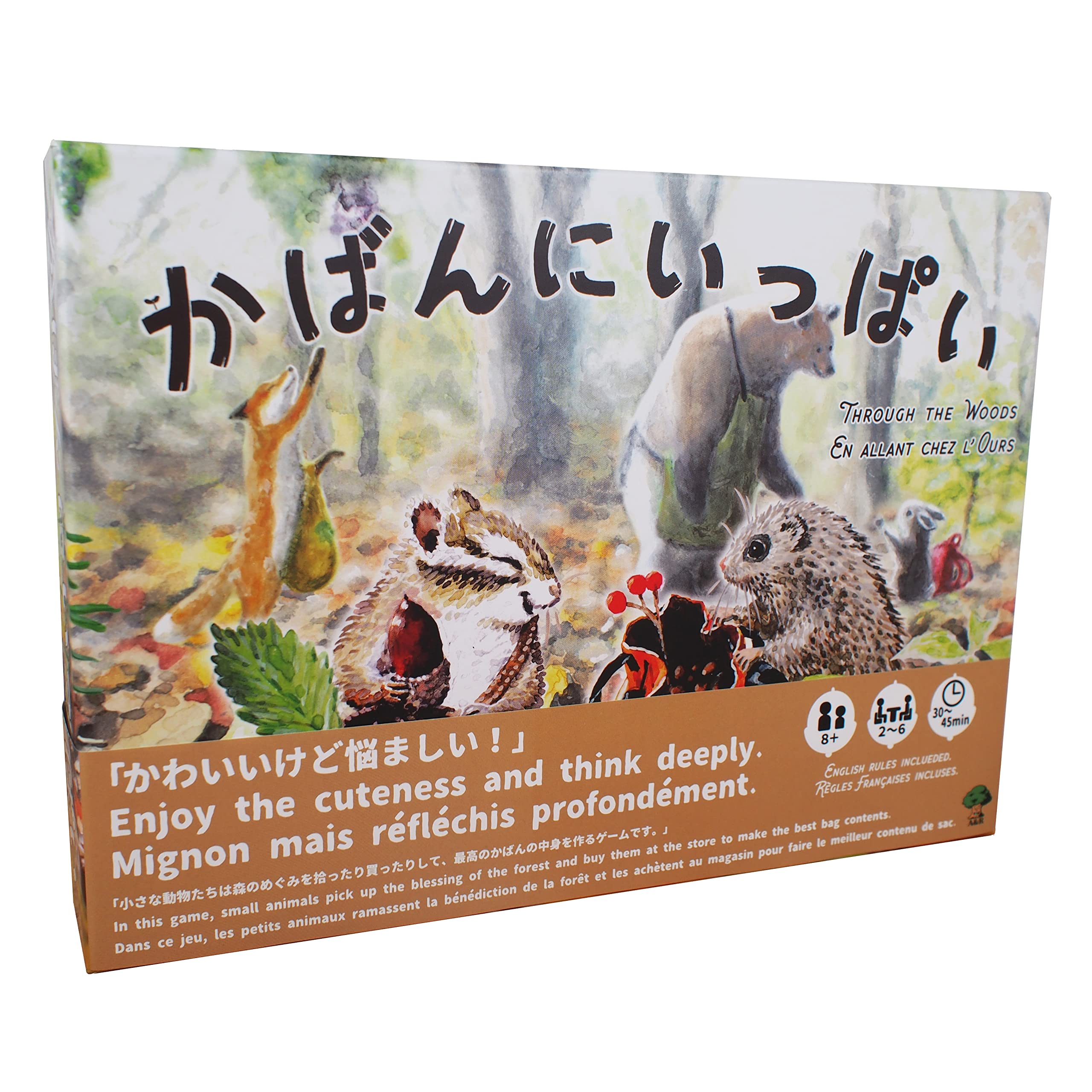 かばんにいっぱい ボードゲーム ブランコ くまストア お買い物 A&R GAMES