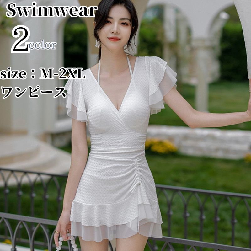 ワンピース 水着 レディース 体型カバー 水着 レディース オールインワン 体型カバー水着 ママ水着 みずぎ Ｖラインミズギ フリル 大きいサイズ ぽっちゃり 20代 30代 40代 50代 60代