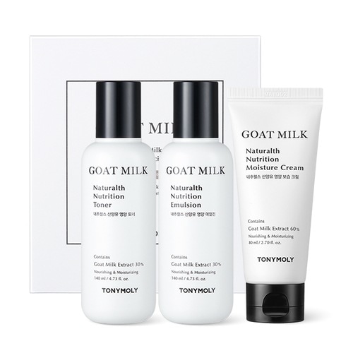 ナチュラルズヤギ油栄養3種セットフェイスクリーム