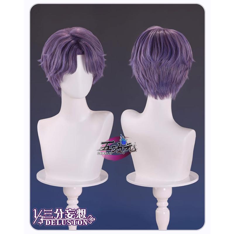【予約商品】2026新作 Insでも話題に .　恋と深空　コスプレ　ホムラ　ウィッグ