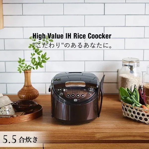 炊飯器 5.5合 IH炊飯ジャー JPW-D100T ダークブラウン 炊きたて