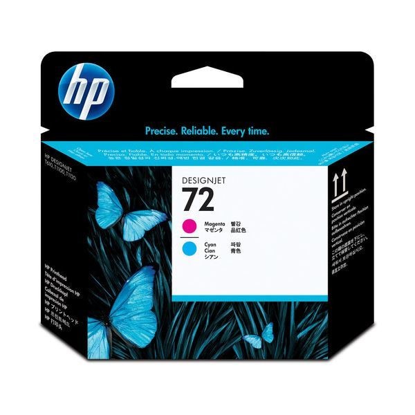 （まとめ） HP72 プリントヘッド マゼンタ／シアン C9383A 1個 [x3セット]