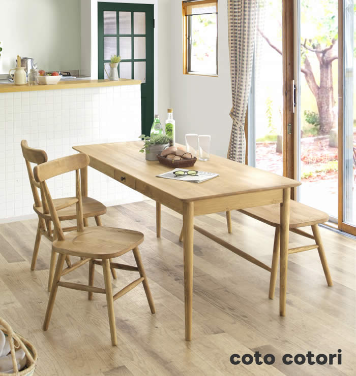 cotocotori コトコトリ ダイニング4点セット160テーブル+ベンチ+スリムチェア2脚ダイニングセット 食卓 カントリー ナチュラル 選べる奥行