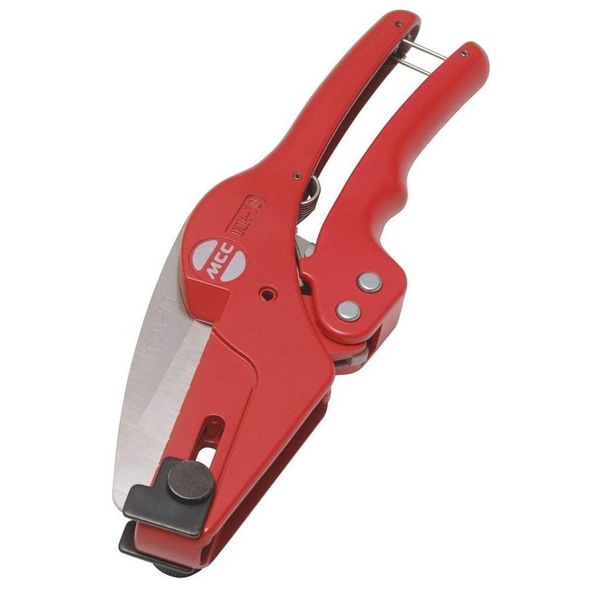 MCC ダクトモールカッター DCM-70