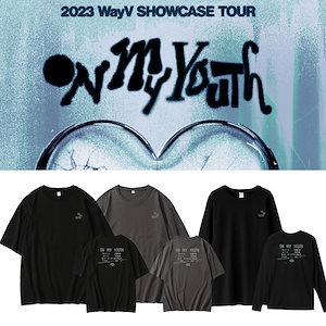【2枚購入で200円 OFF！急速出荷】wayv Wayv コンサート Onmyyouth 半袖tシャツ ゆったりプリントコットン応援服