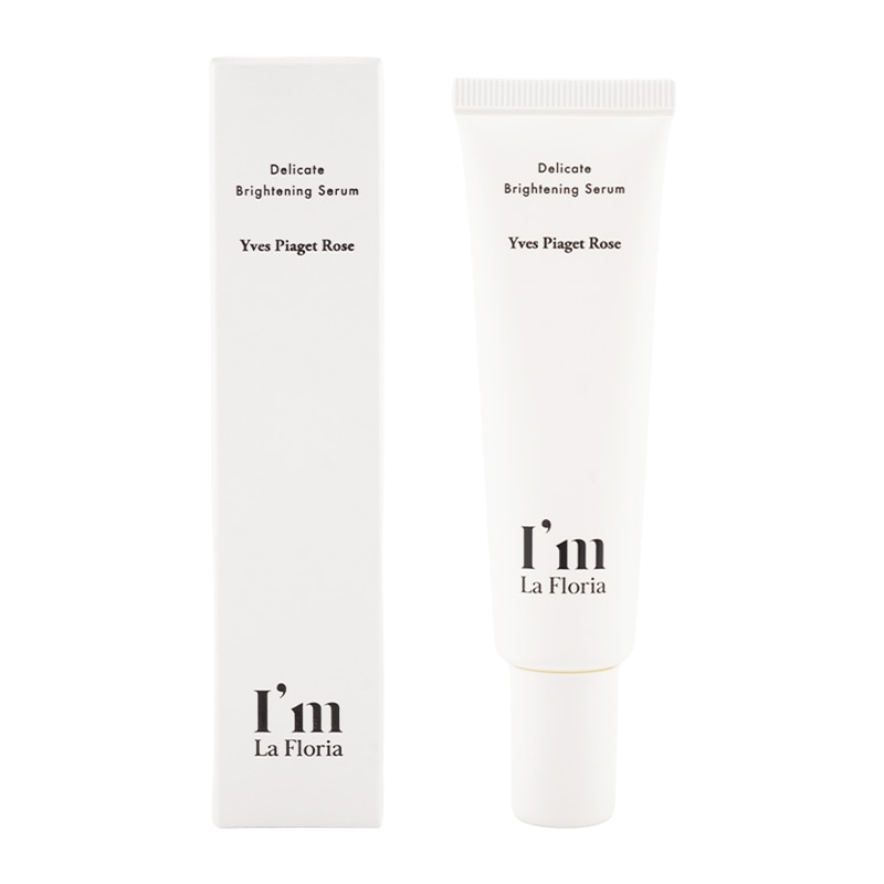 デリケートブライトニングセラム 30m くすみ 乾燥 荒れ ボディ用美容液 弱酸性処方 [ギフトラッピング対応]