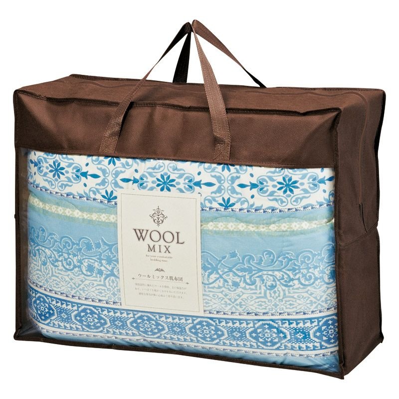 ウールミックス ウール混肌ふとん ブルー C-A