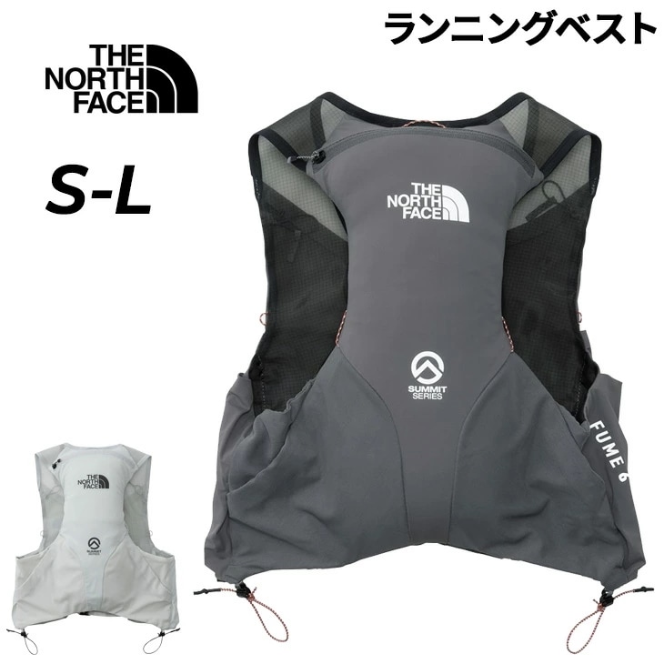 ランニングベスト 6L メンズ レディース ヒューム6 ベスト型パック 軽量 通気性 収納性 ランニングパック トレラン マラソン レース ジョギング 登山 ハイキング スポーツ/NM62510