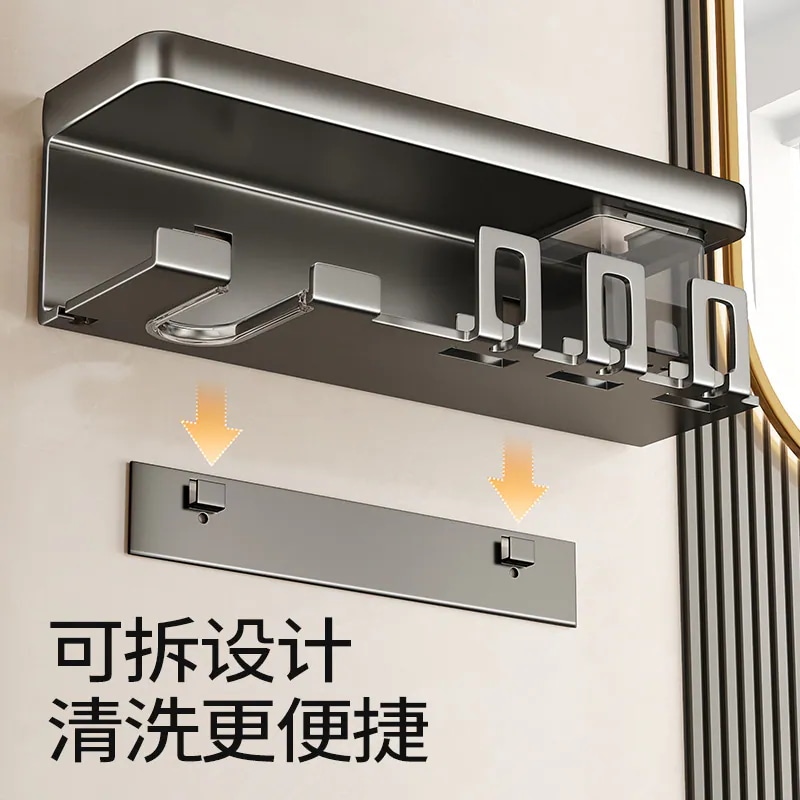 マウスウォッシュカップ 壁掛け電動歯ブラシラック バスルーム パンチフリー歯ブラシラック 歯ブラシカップ収納 4,784円