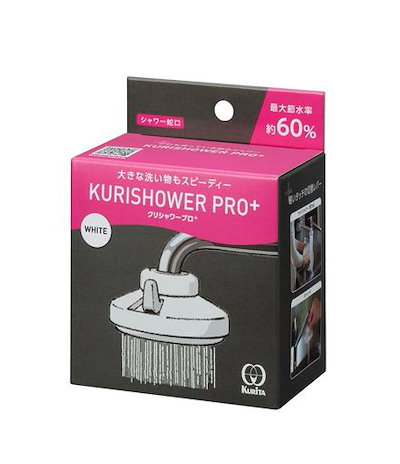 ネイリスト検定 実技一式セット 【公式通販】