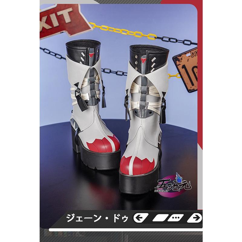 【新品販売 Q10最安値！】 ハロウィン 三分妄想　ゼンレスゾーンゼロ　コスプレ　ジェーン・ド　靴