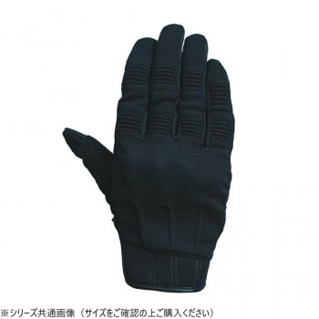 NANKAI ナンカイ フレックスギアグローブ SDG-7082 XL ブラック