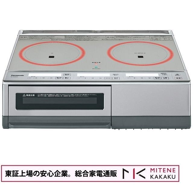 パナソニック　IHクッキングヒーター 据置タイプ KZ-E60KM 幅59cm シングル（右IH）オールメタル対応
