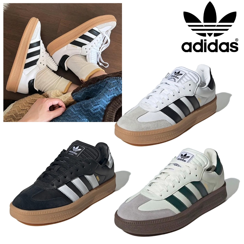 SAMBA XLG IE1377 / IE3911 / IE1379 サンバ レディース OG レザー かわいい おすすめ 人気 韓国 おしゃれ ガムソール シューズ スニーカー コーデ