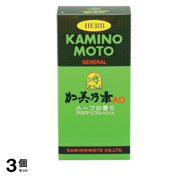 加美乃素 AD 200mL (ラベンダー・ペパーミントの香り) 3個セット