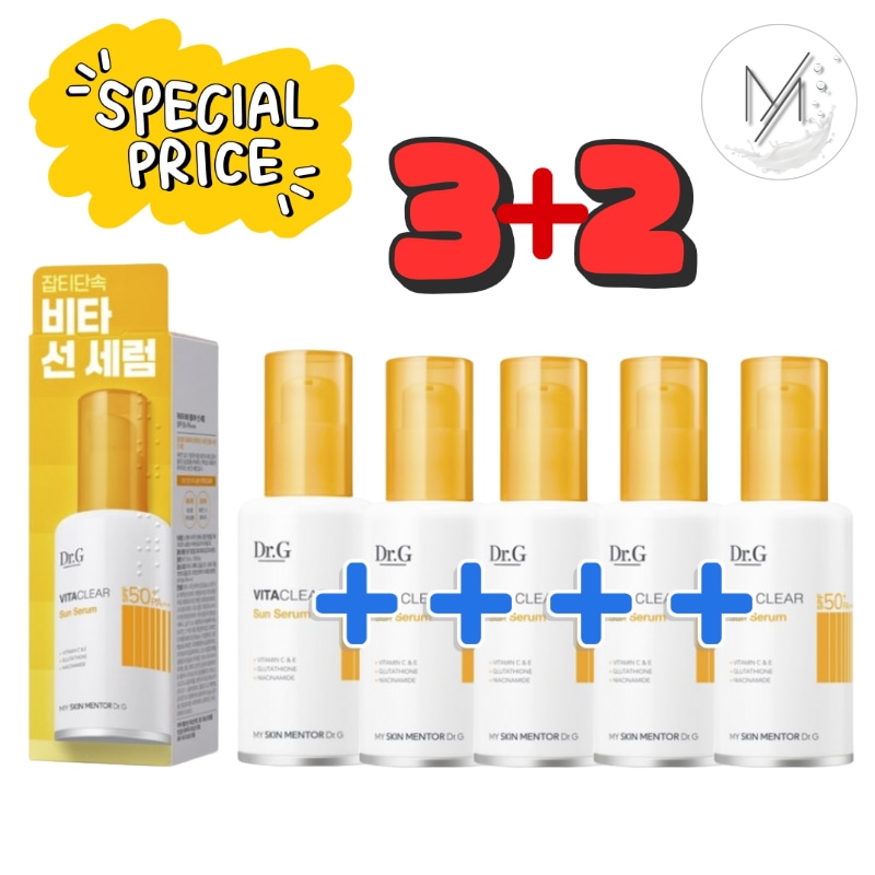 ビタ クリア サンセラム SPF50+ PA++++ 50ml 5個