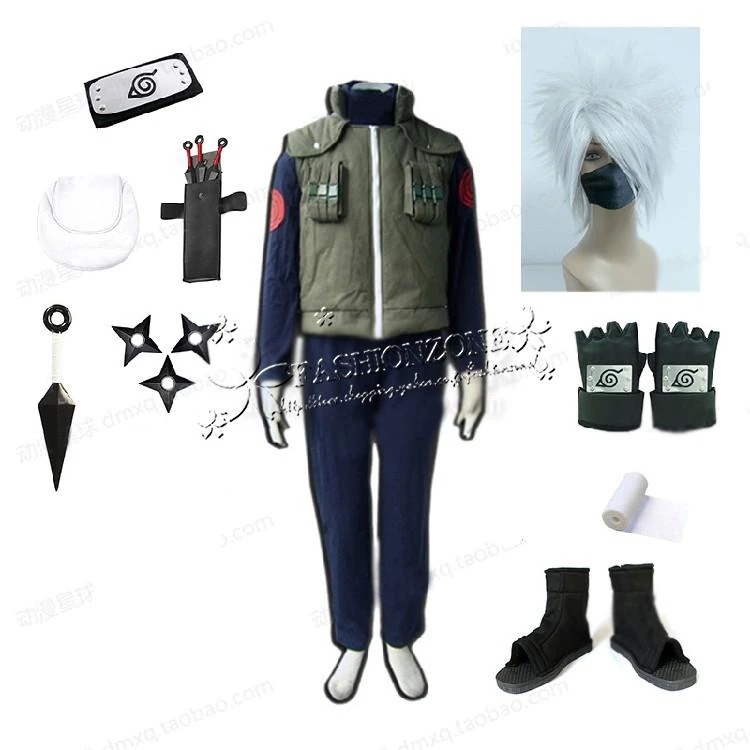 ナルト NARUTO 風 はたけカカシ コスプレ衣装 ウィッグ 靴 大人子供用サイズ コスチューム 演出服 アニメ ゲーム ハロウィン 変装