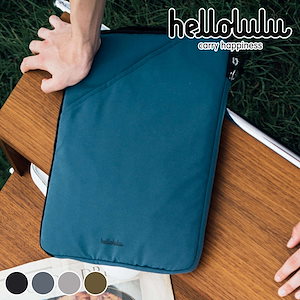 【アウトレット】Hellolulu ERLE 3WAY スリーブケース 14インチ ケース ショルダーバッグ PCバッグ 肩掛け かばん 鞄 ノートパソコン 軽い ハロルル 斜め掛け 持ち運び