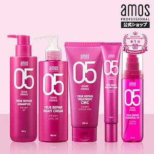 トゥルーリペア5種 シャンプー ヘアオイル ヘアクリーム ヘアトリートメント ダメージケア ヘアケア 韓国コスメ
