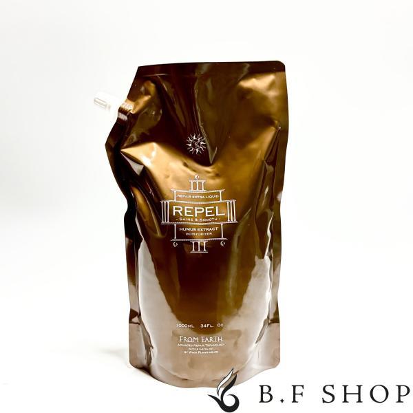 フロムアース リペル 1000ml パーマ ヘアカラー 縮毛矯正用プレローション LSC