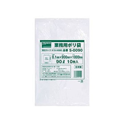 人生ゲームキャンディ オレンジフロート 【公式通販】